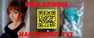 дживик Нальчик