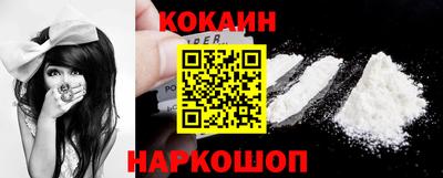 дживик Нальчик