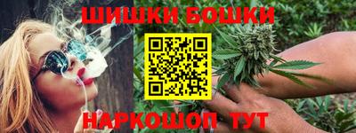 таблы Нарткала