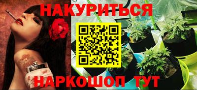 таблы Нарткала