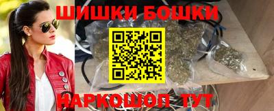 таблы Нарткала