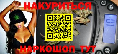 таблы Нарткала