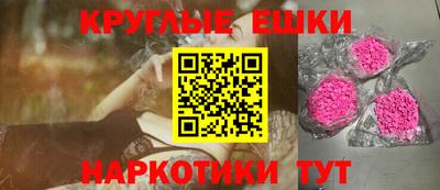 дживик Нальчик