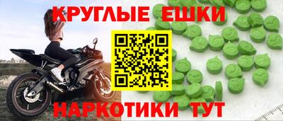 дживик Нальчик