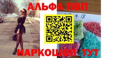 дживик Нальчик