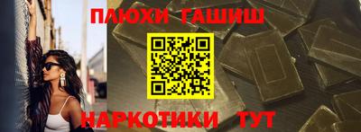 дживик Нальчик