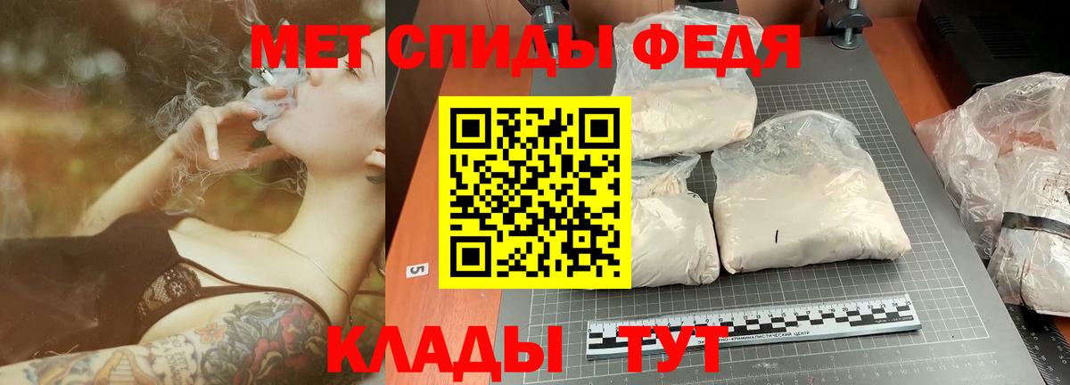 Первитин витя Чапаевск